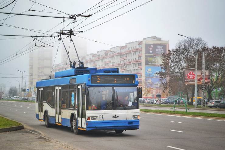 Ecco per quale motivo il "bus" ha fatto annullare la gara